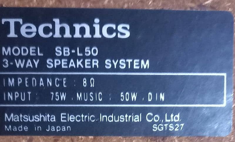 Technics 3 way Speaker  SB-L50 (JAPAN) 1