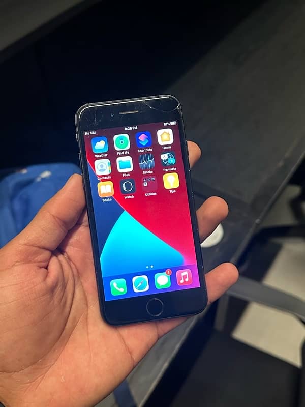 Iphone 7 | 32gb | Pta approved 1