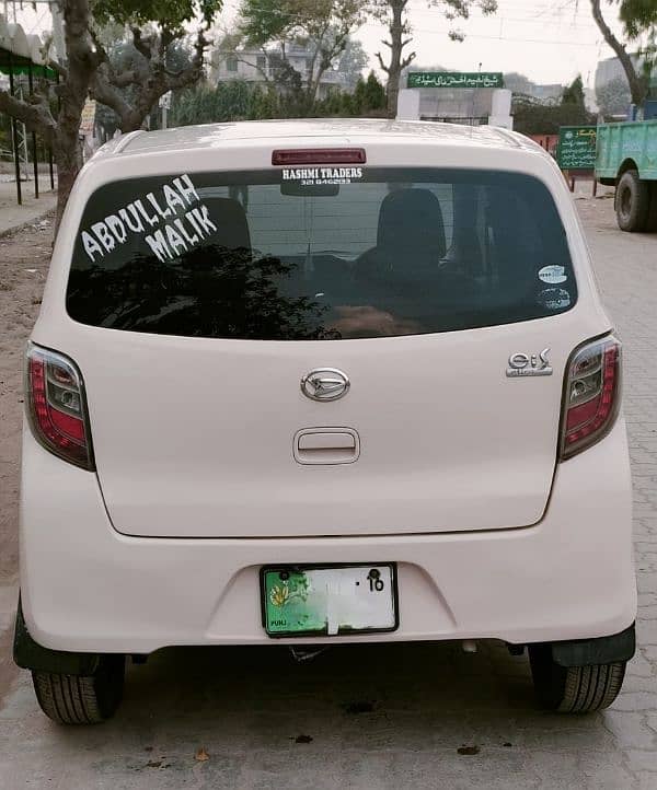 Daihatsu Mira ES Full Options 2