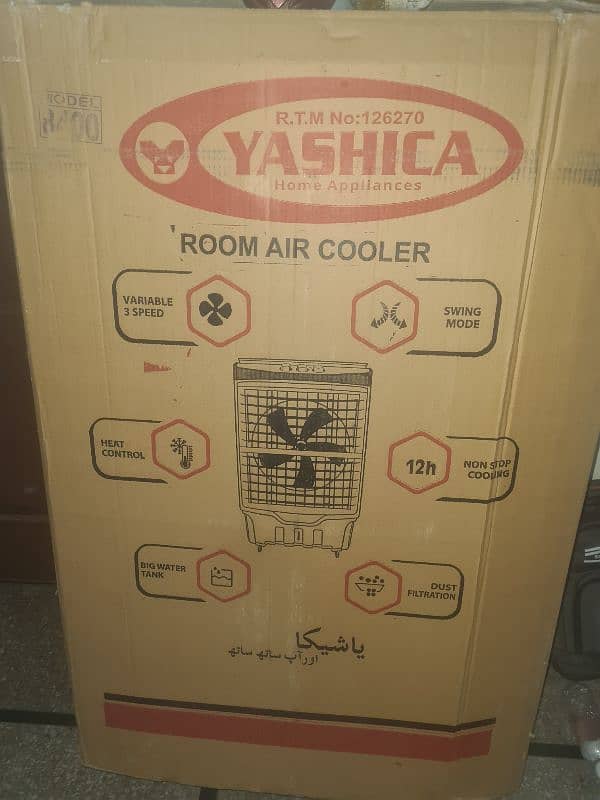 Air Cooler ( Yashica Brand ) 6