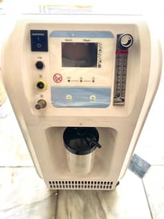 Oxygen Concentrator