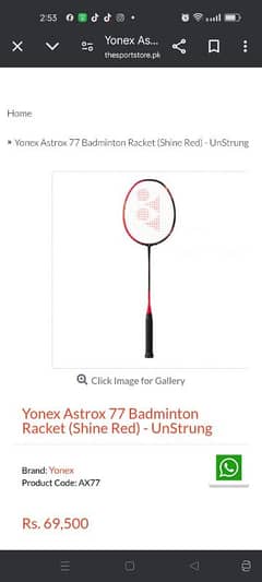 original import from USA badminton yonex