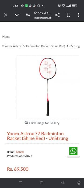 original import from USA badminton yonex 0