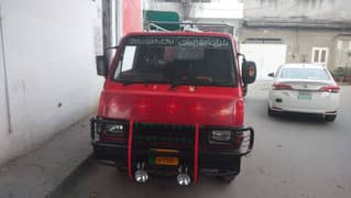 milk van kia engine Toyota 2400cc