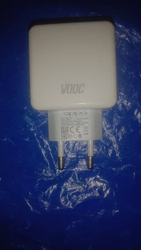 super vooc adapter 7