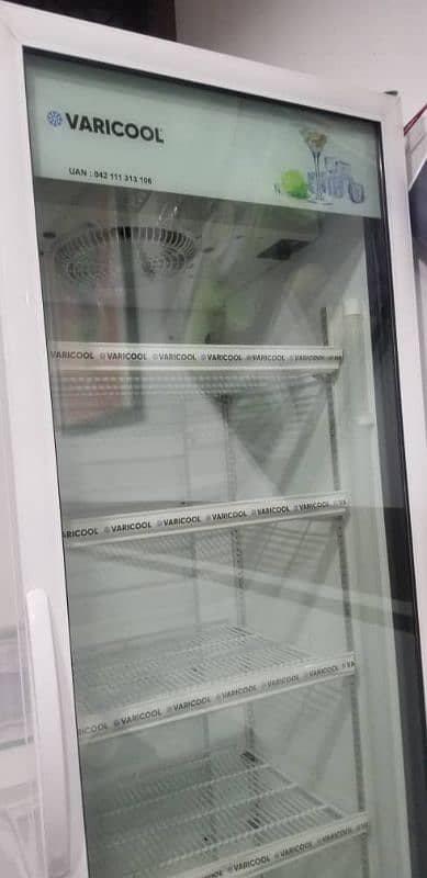 VARICOOL FREEZER 2