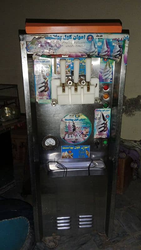 Kon ice cream machine 0