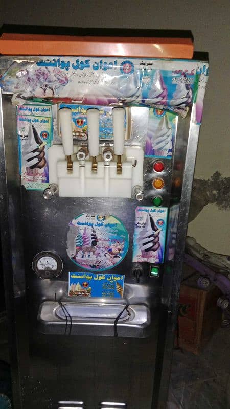 Kon ice cream machine 1