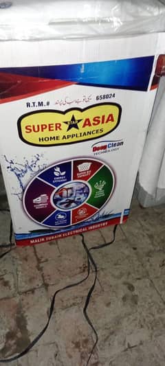 super Asia full brand new