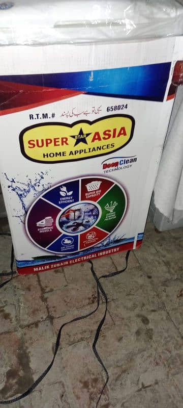 super Asia full brand new 0