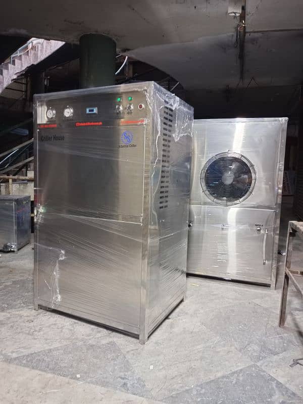 Industrial Chillers/ Water Chillers 6