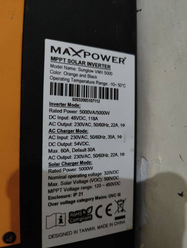 Max Power 5 kW inverter 4