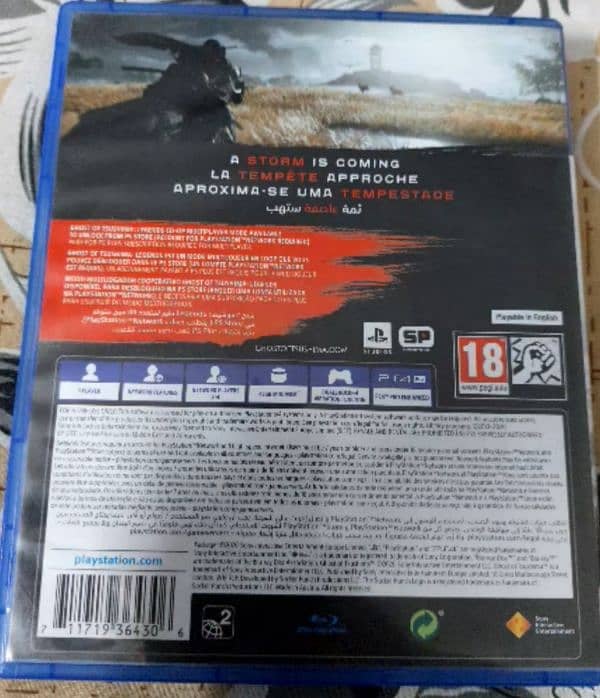 ghost of tsushima 1