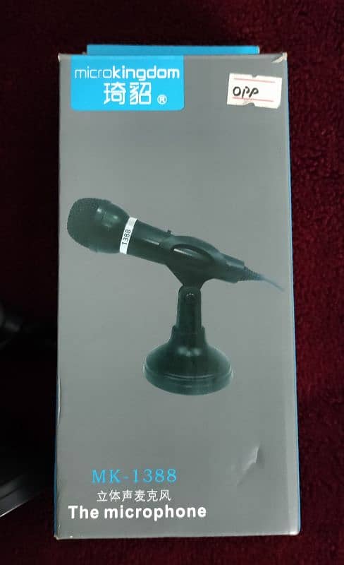 Desktop Microphone 2