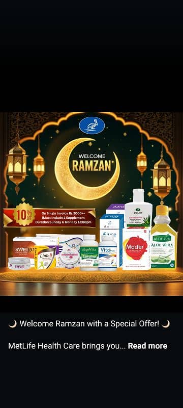 Ramazan offer 0