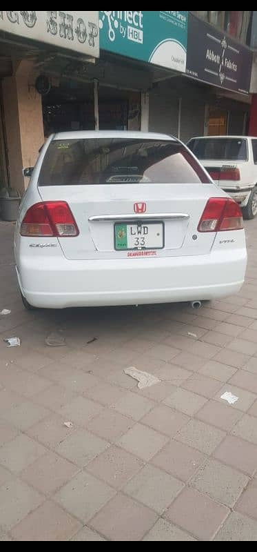 Honda Civic EXi 2006 1