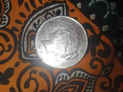 this is coin 1923 dollar