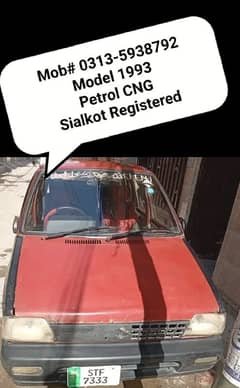 Suzuki mehran 1993, buyer only call me read add fully