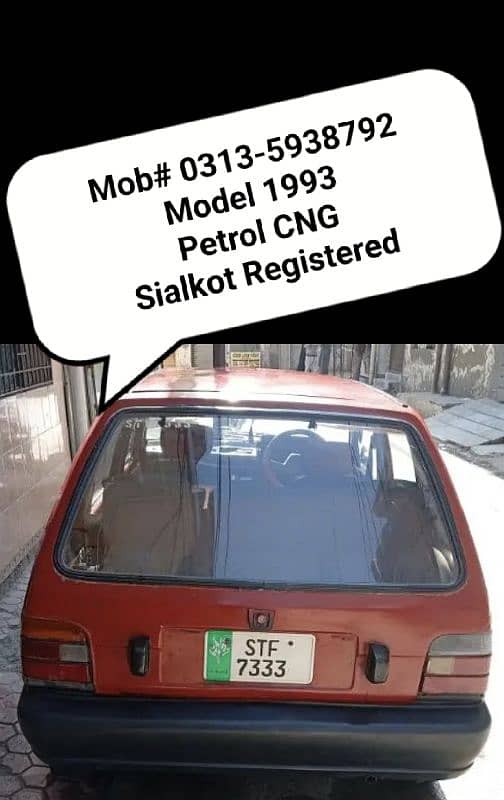 Suzuki mehran 1993, buyer only call me read add fully 1