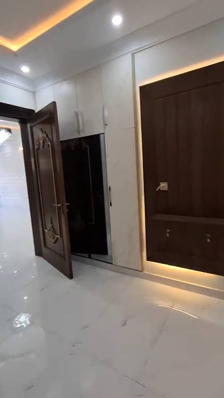 5 Marla House For Sale In Paragon City Lahore 23