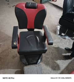 salon chair