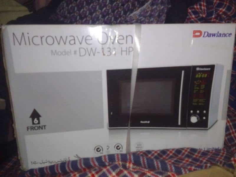 mecrovave oven 0