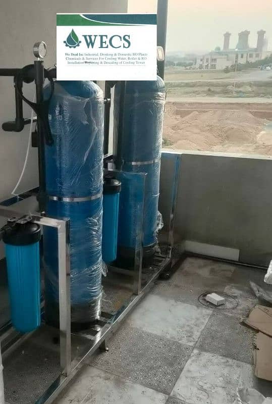 Water recycling filtation plnat 0