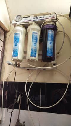 water filter (reverse osmosis)