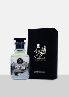 NO1 parfum