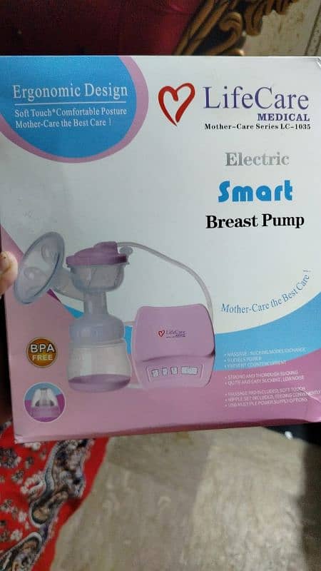 one electric feeding pump and one car seat 1