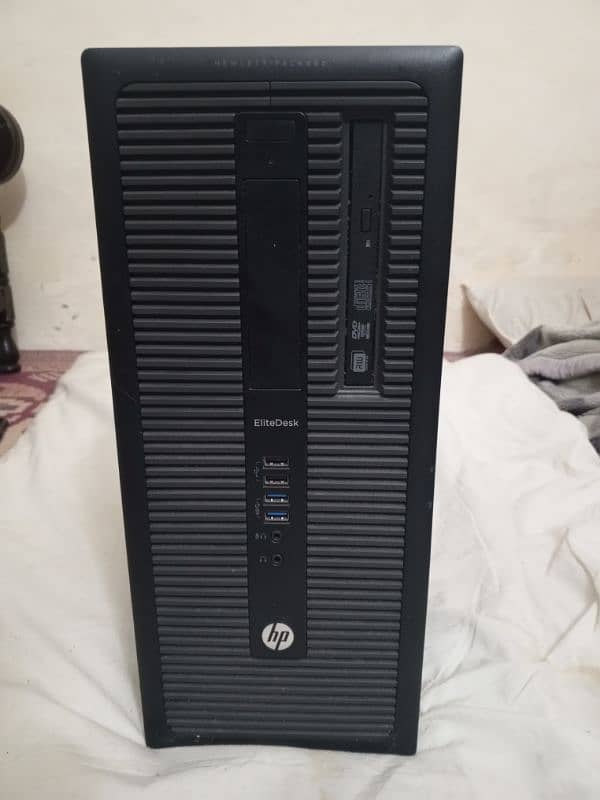 Complete PC Setup For Sale - i5 4570 - 16GB ram 0