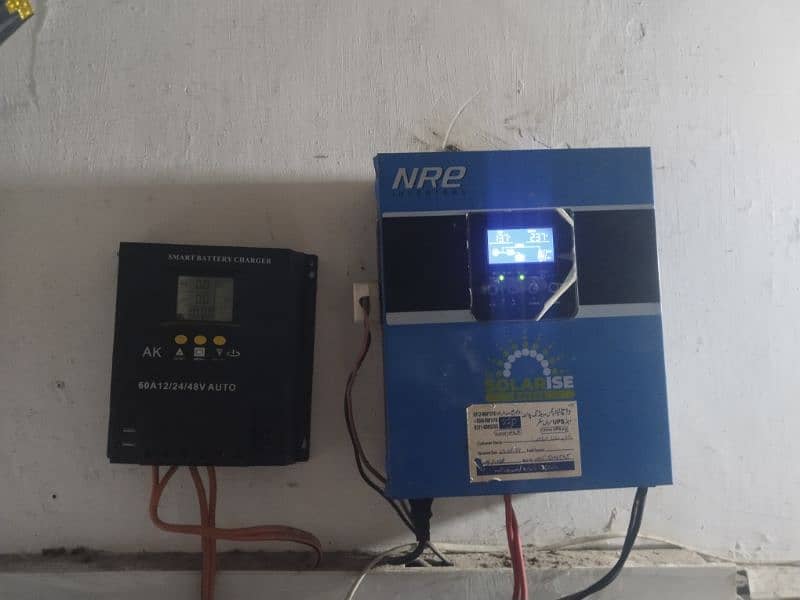 inverter ups 1.2k 7