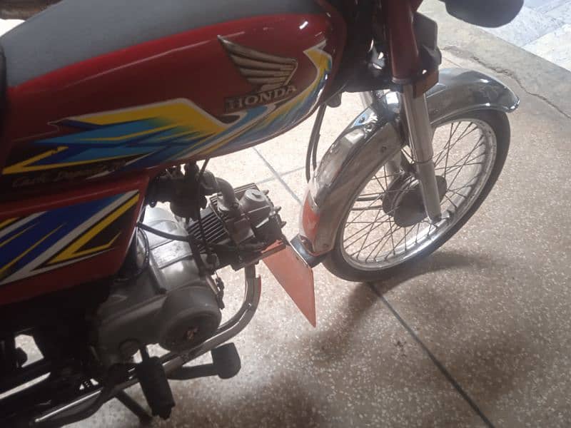 Honda cd 70 1