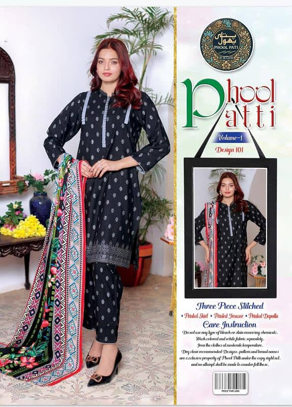 Eid Sale Lawn 3 Piece Stitched Suit 1