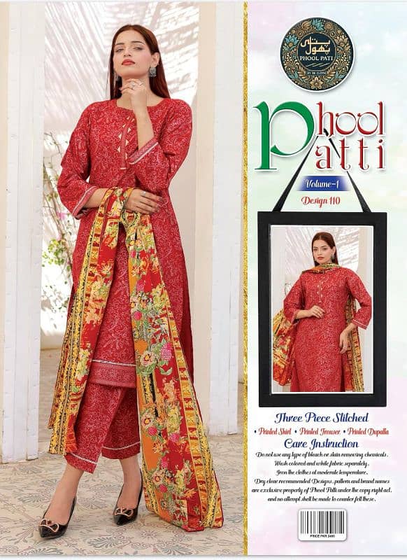 Eid Sale Lawn 3 Piece Stitched Suit 2