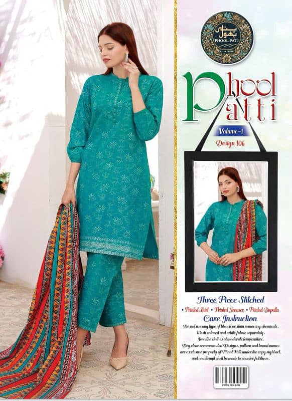 Eid Sale Lawn 3 Piece Stitched Suit 3