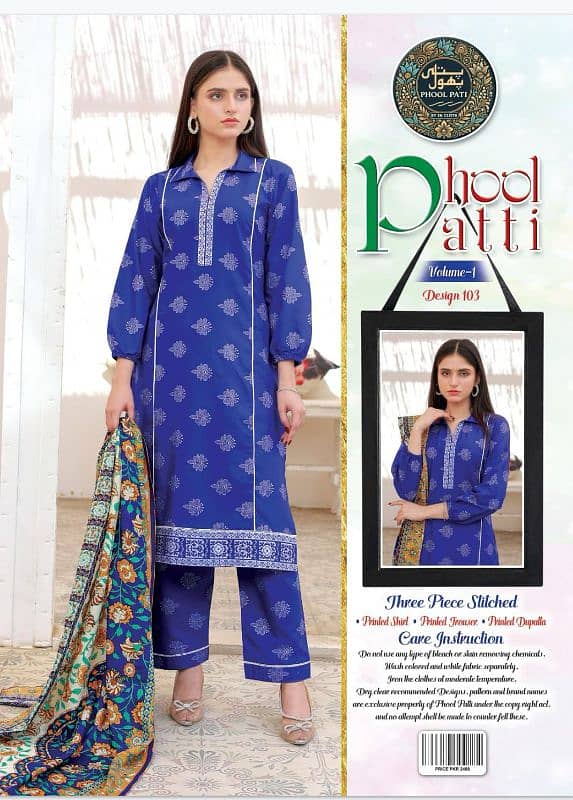 Eid Sale Lawn 3 Piece Stitched Suit 4