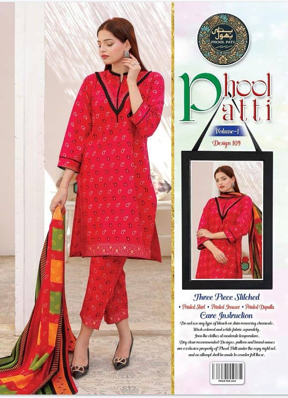 Eid Sale Lawn 3 Piece Stitched Suit 5