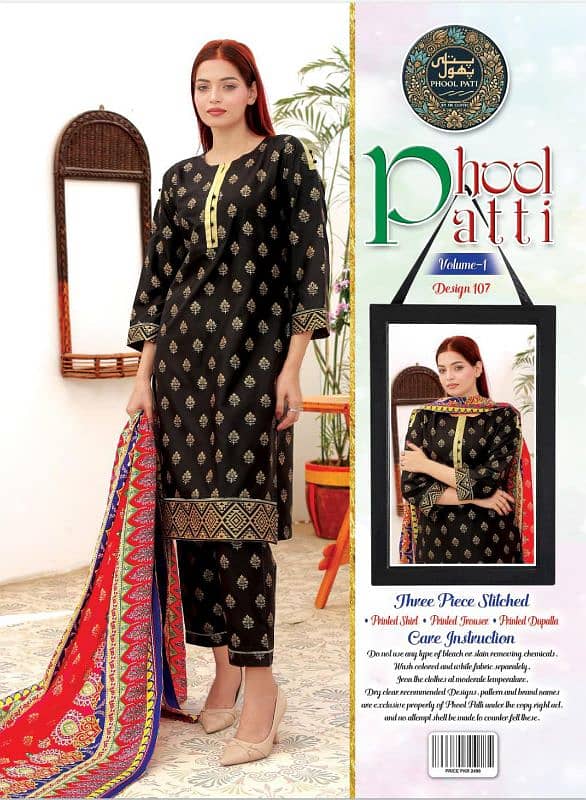 Eid Sale Lawn 3 Piece Stitched Suit 6