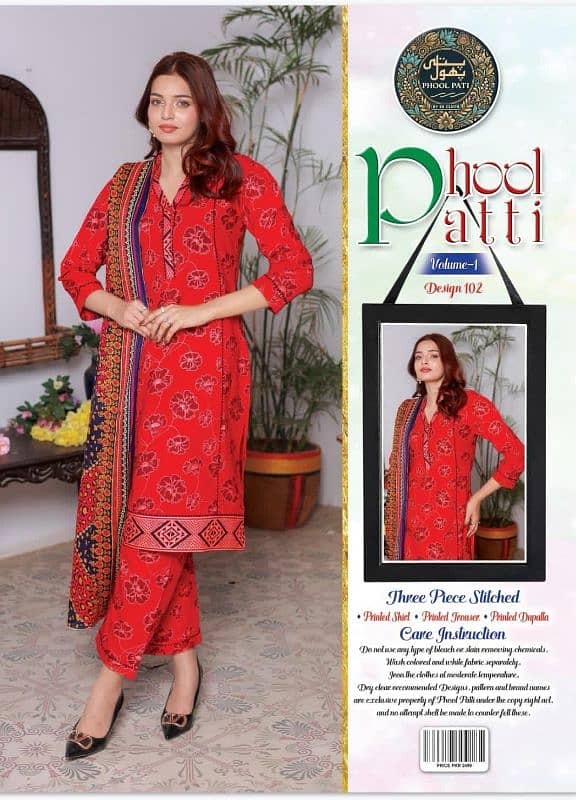 Eid Sale Lawn 3 Piece Stitched Suit 7