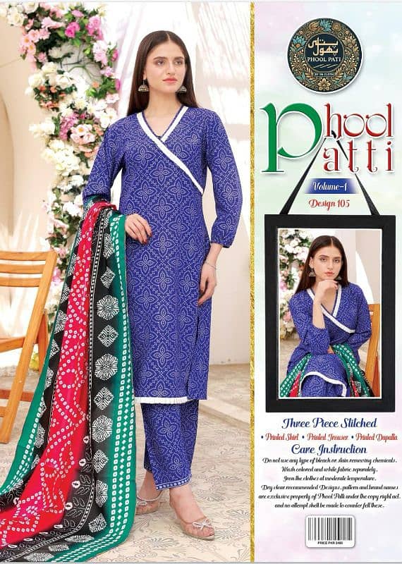 Eid Sale Lawn 3 Piece Stitched Suit 8