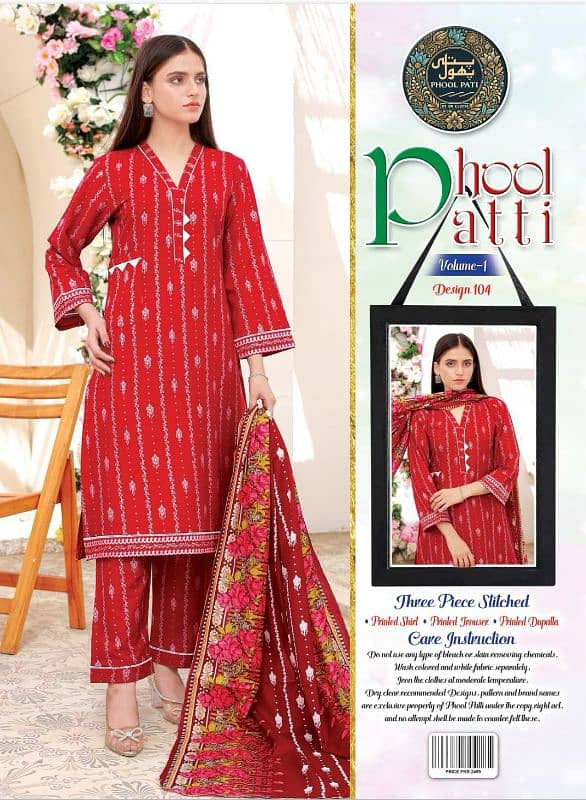 Eid Sale Lawn 3 Piece Stitched Suit 9