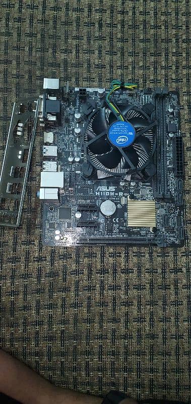 h110m 6/7th gen mobo 0