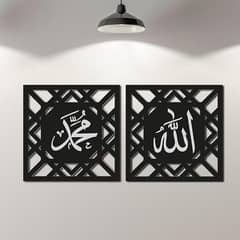 Elegant black MDF  wood wall hanging