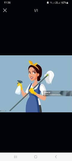 Female Maid require for 24 hrs DHA phase 2