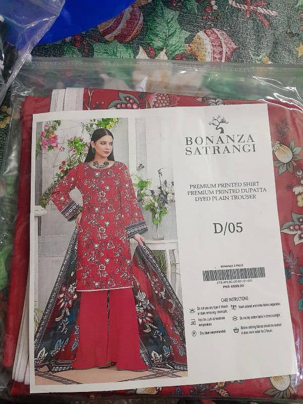 Eid collection new suit Bonanza 1