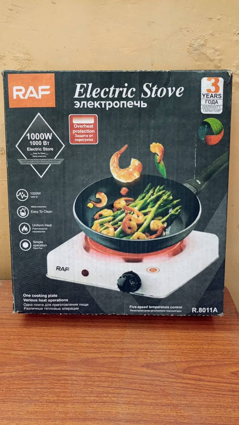 RAF Electric Stove 0