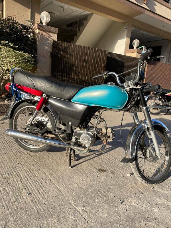 Honda CD 70 (2016/2020) Registered 5