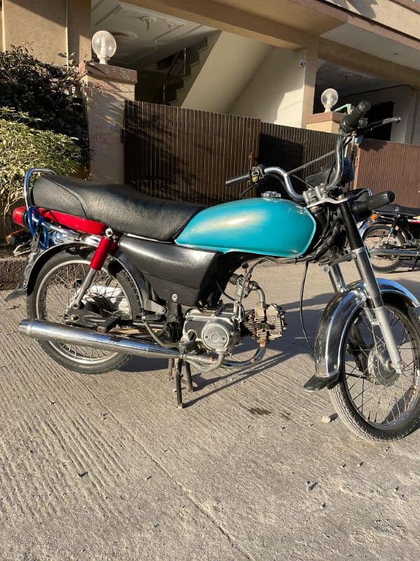 Honda CD 70 (2016/2020) Registered 7