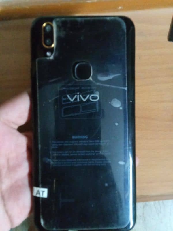 ViVo Y85 Urgent Sell 1